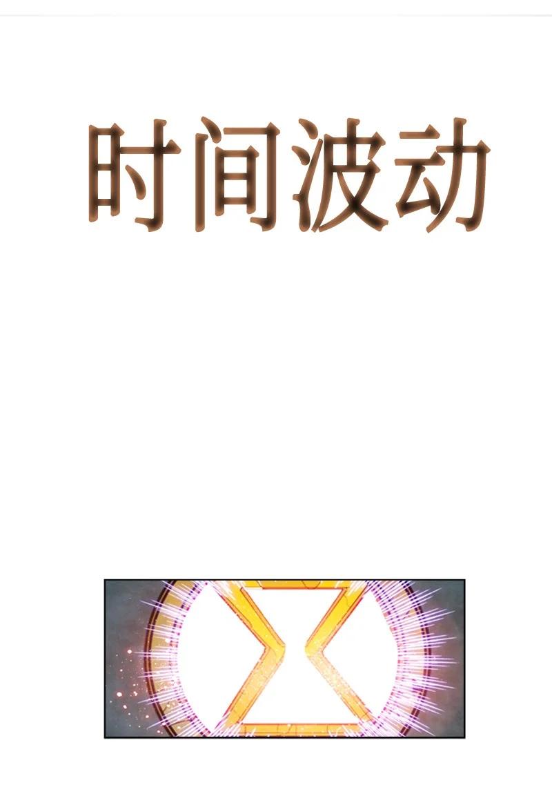 111 失策17