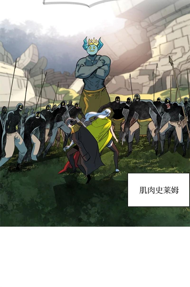 46 互换身体41