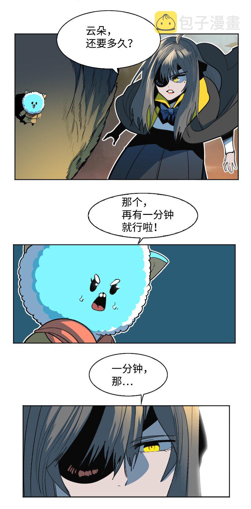 188 大力出奇迹53