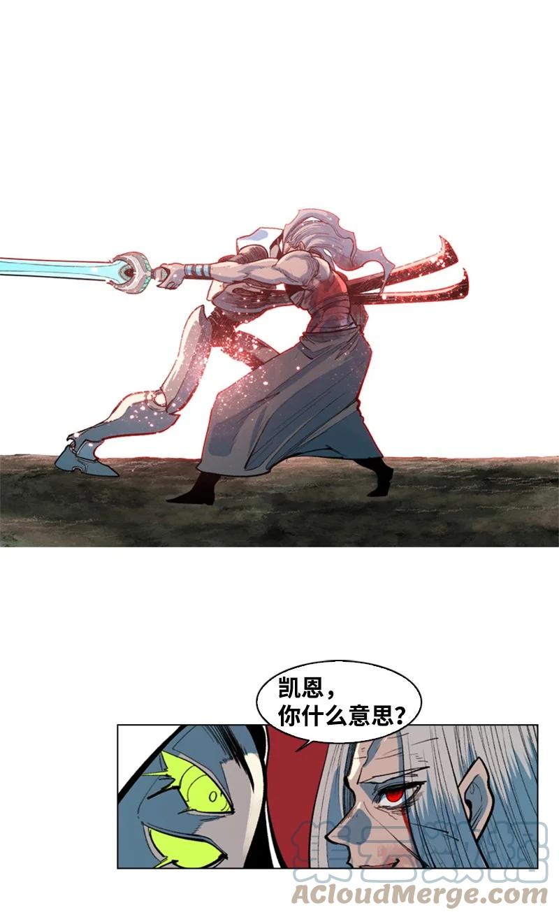 27 点燃烽火58
