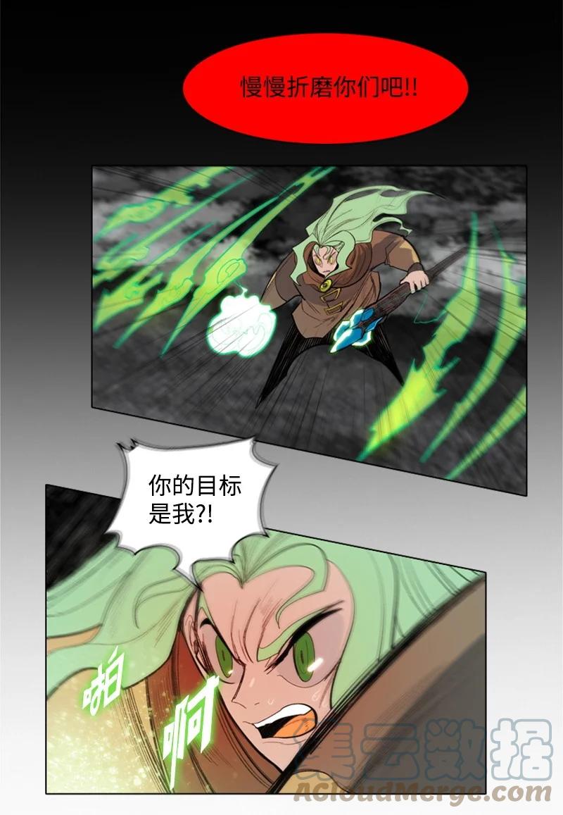 18 命悬一线30