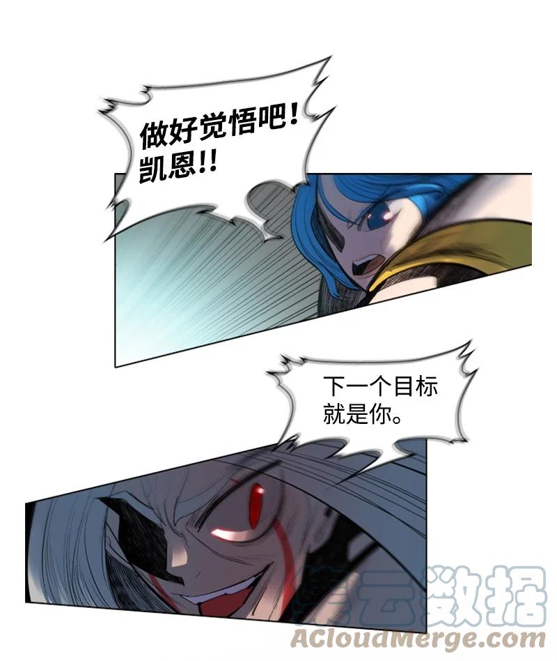 18 命悬一线45