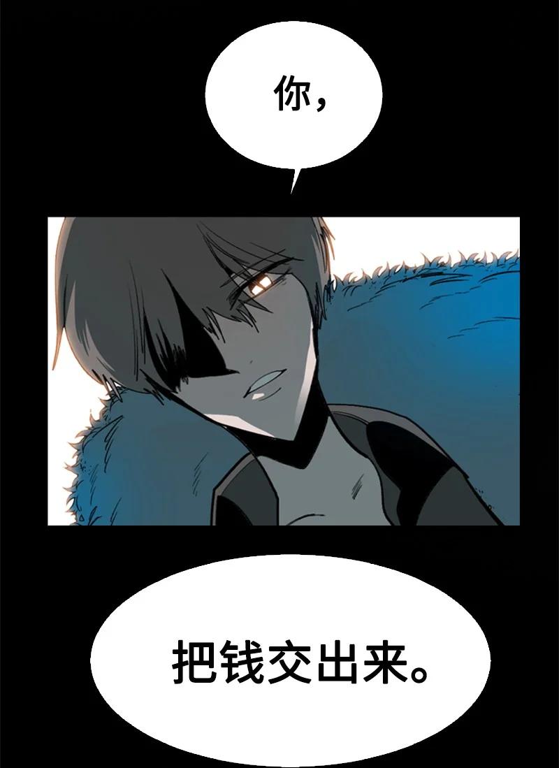 90 绑架67