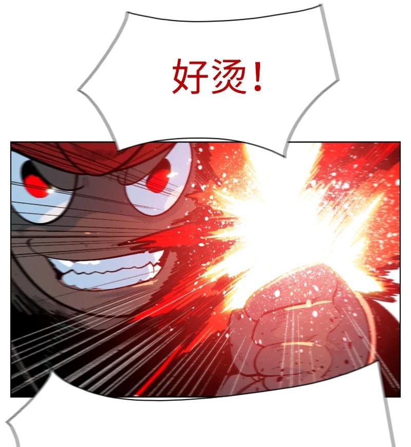 130 姐弟反目35