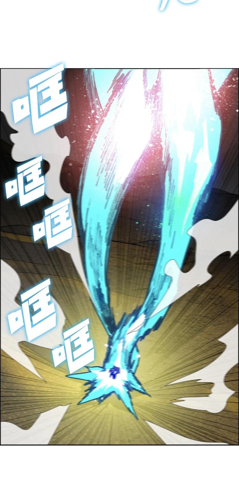 129 穷追不舍92