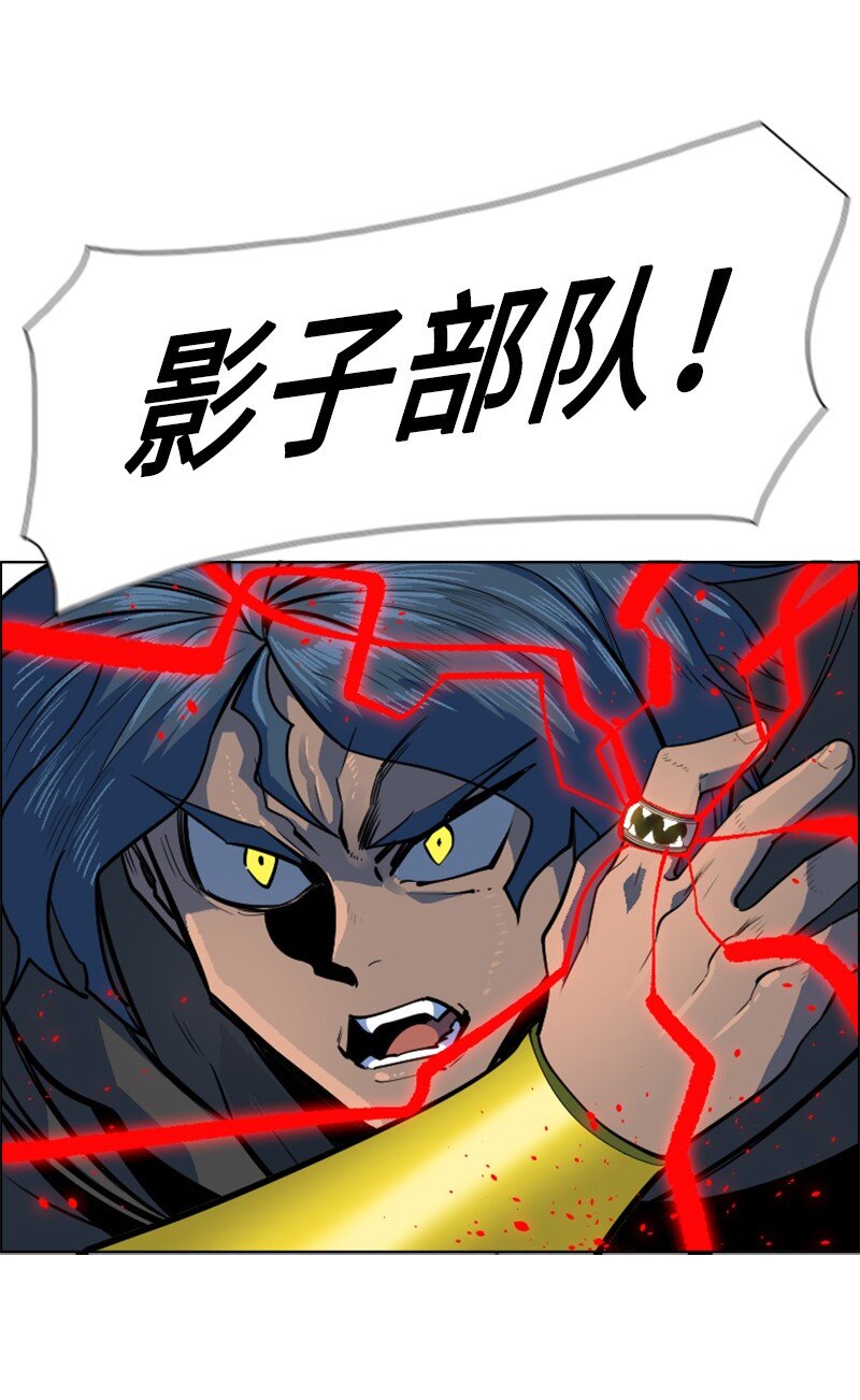 177 介入战争86