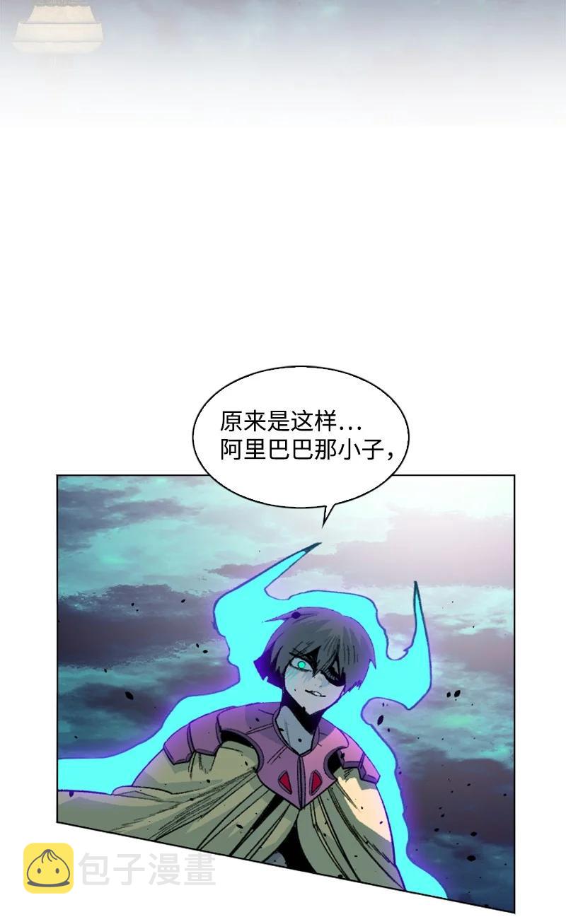 157 落下帷幕35