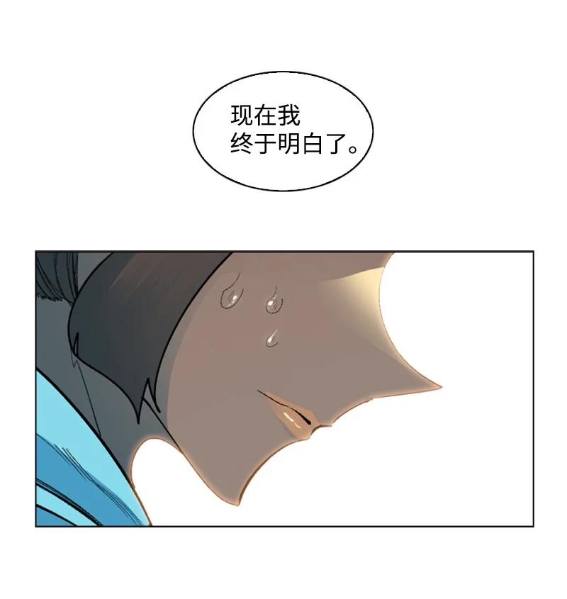 77 南部马德诺56