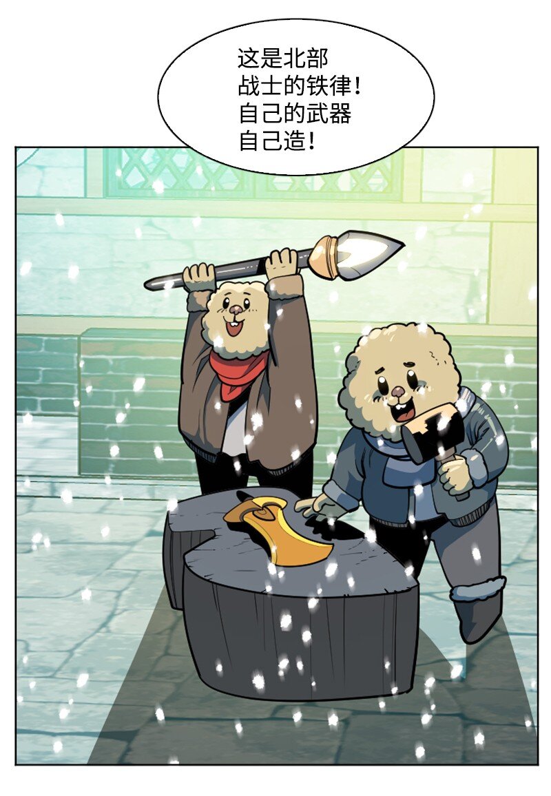 184 刺客来袭24
