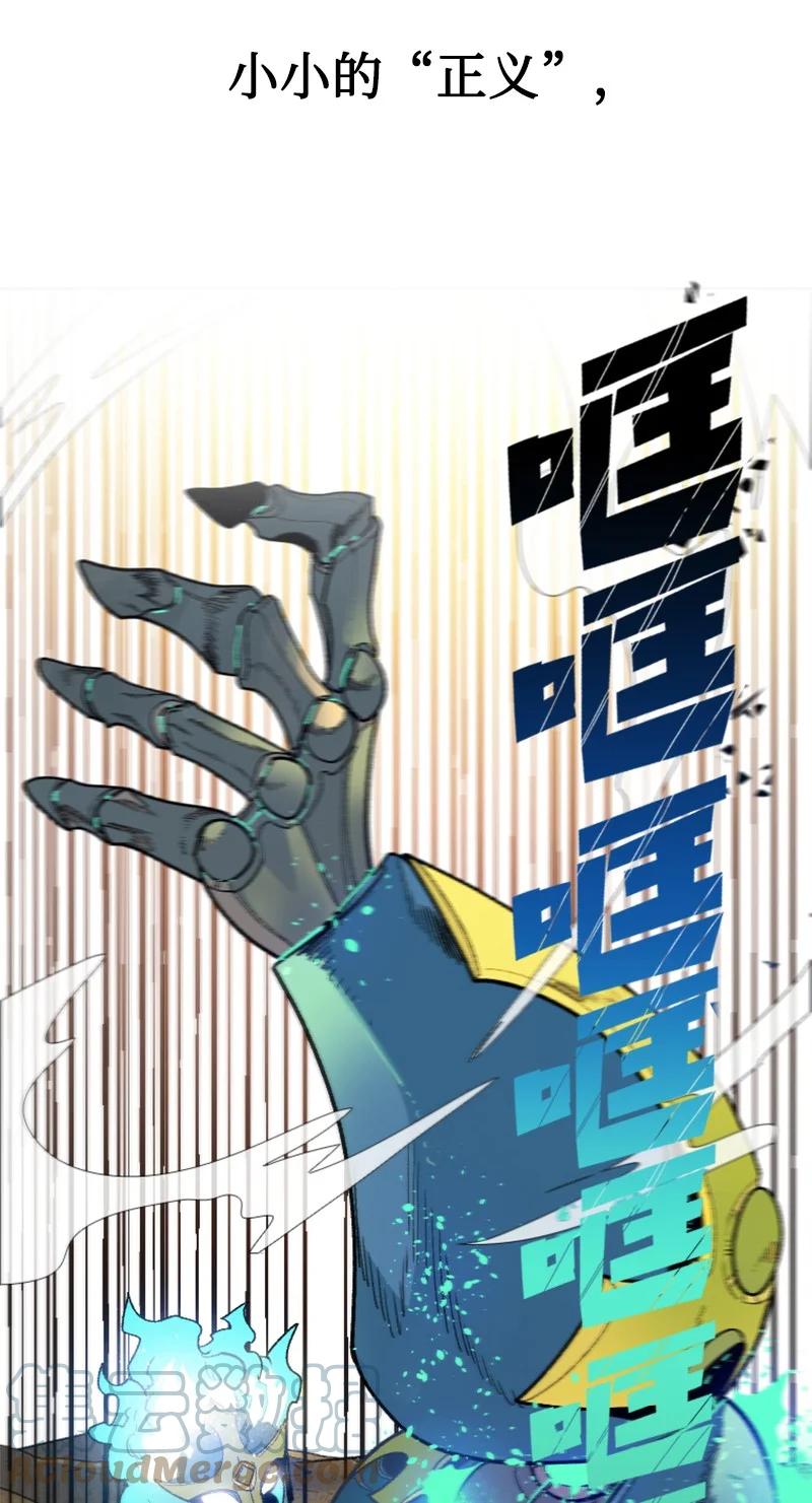 129 穷追不舍94