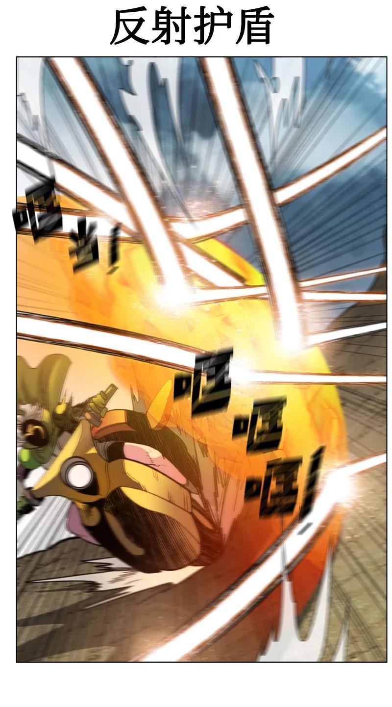 115 蓝色野兽38