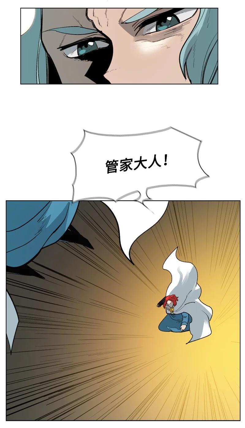 69 诱引67