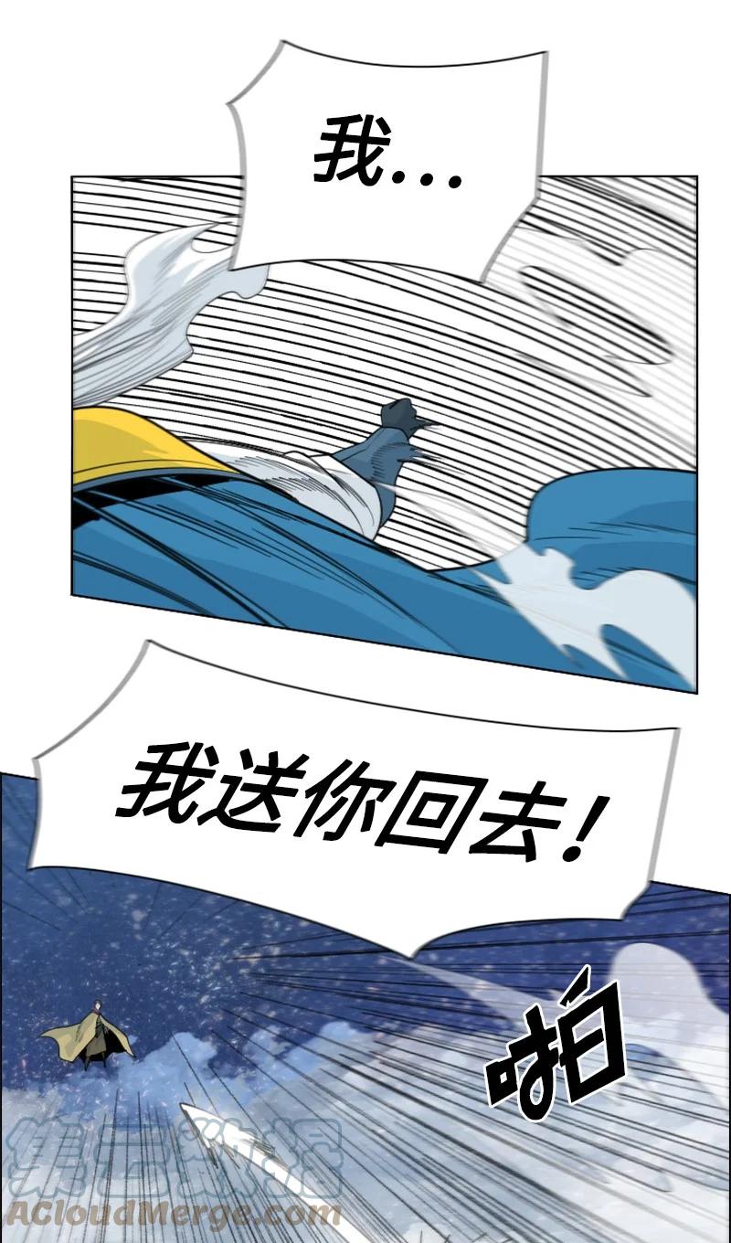 151 逼上绝路33