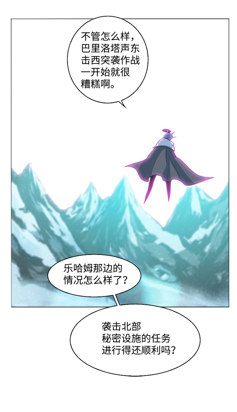 184 刺客来袭101