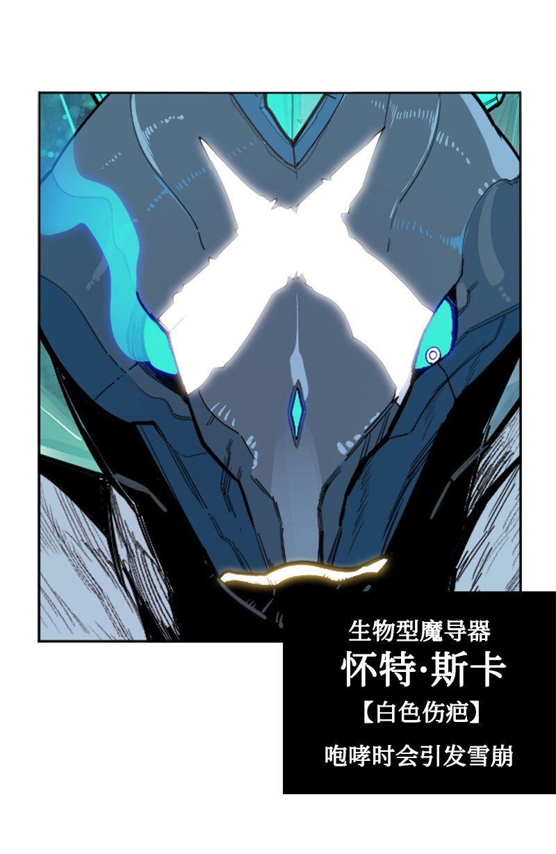 176 北部的决心139