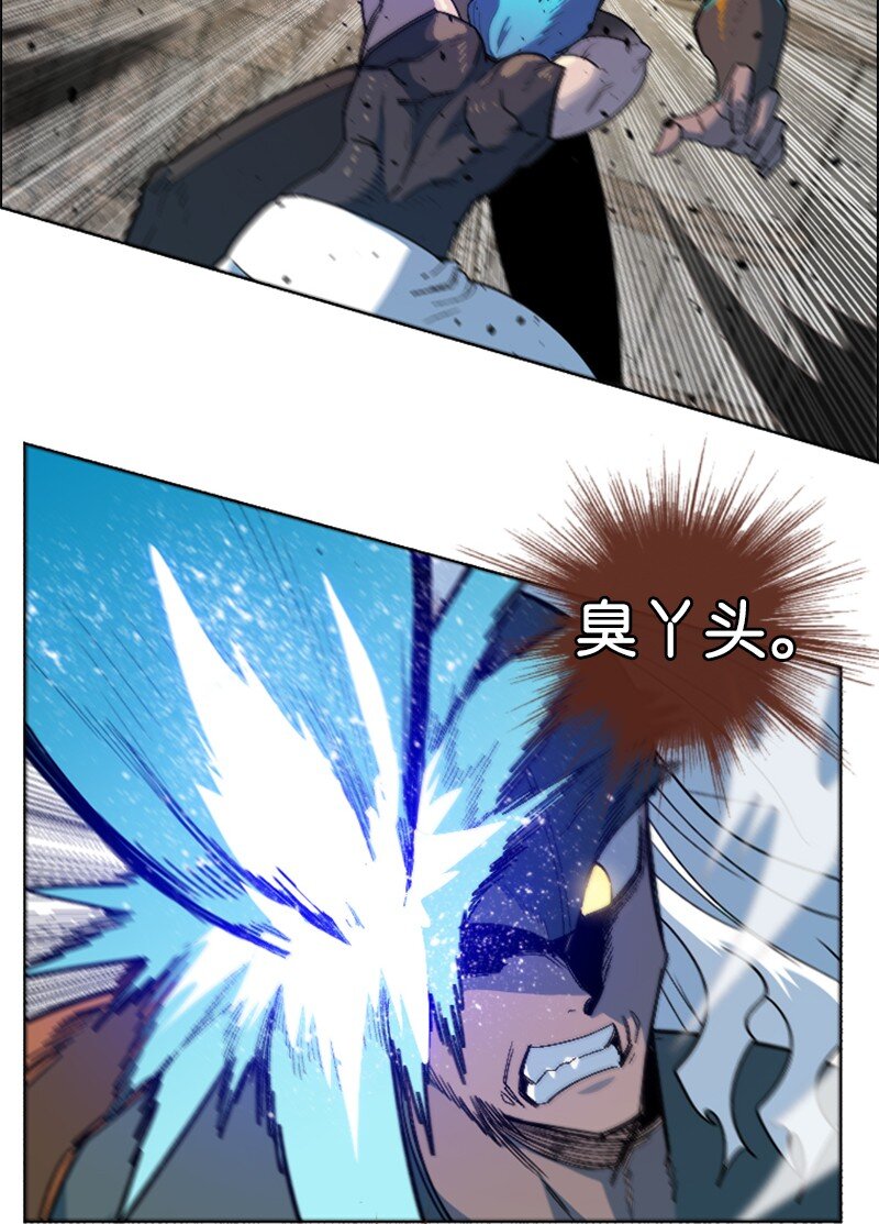 205 被捕37