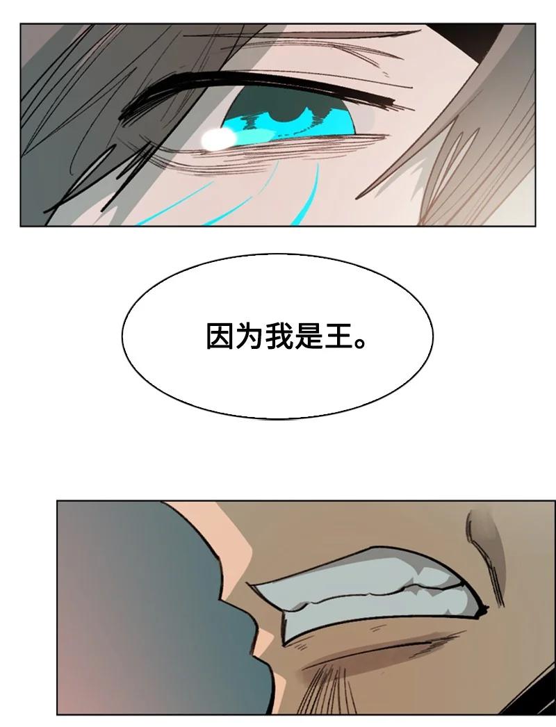 68 无聊杀着玩122