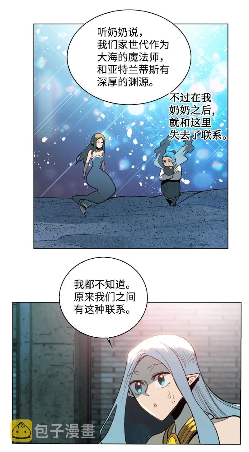 102 宝物诱饵65