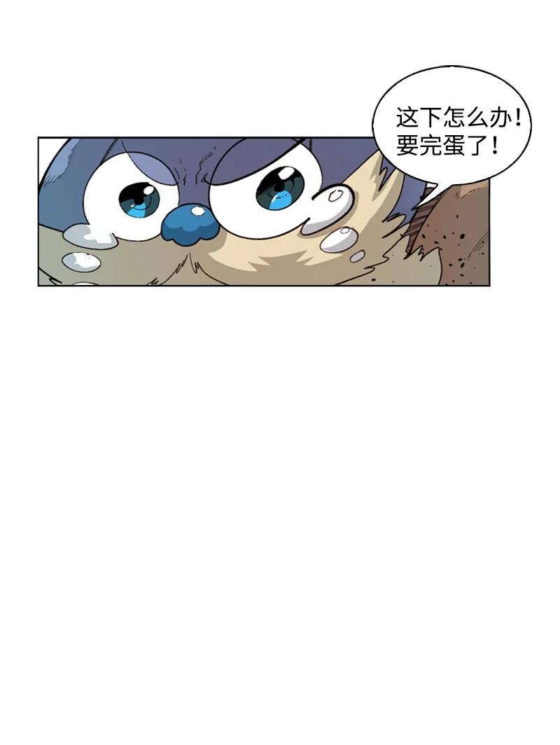 57 中计49