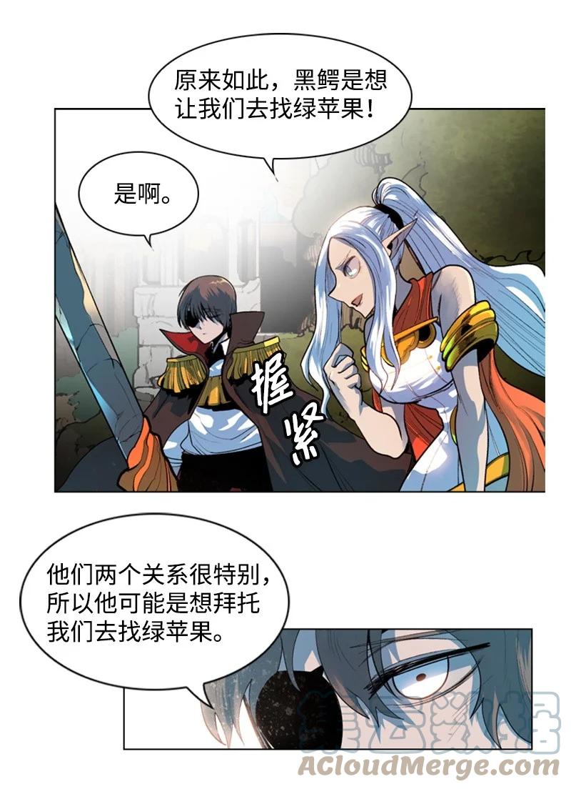 15 彼得·番92
