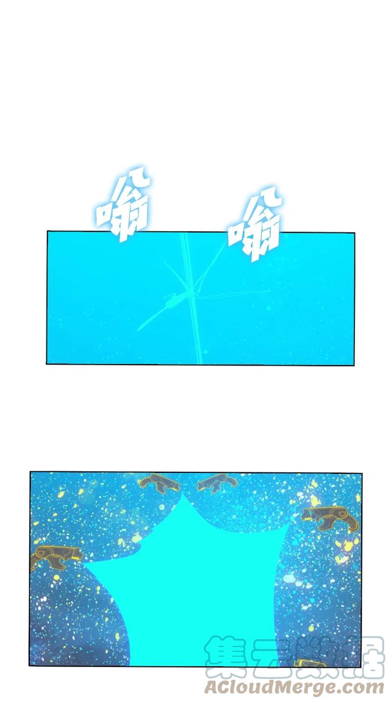 100 我要杀了我67
