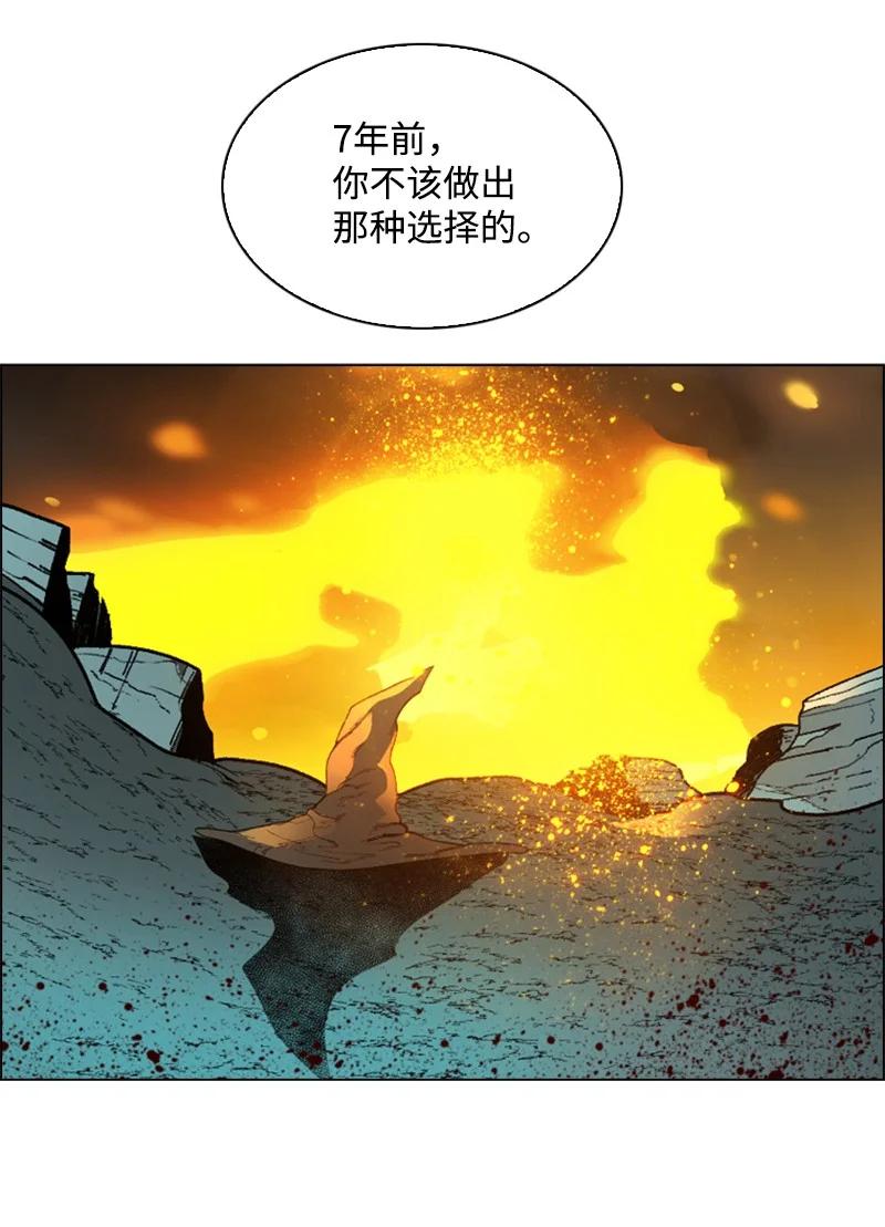 66 真面目27