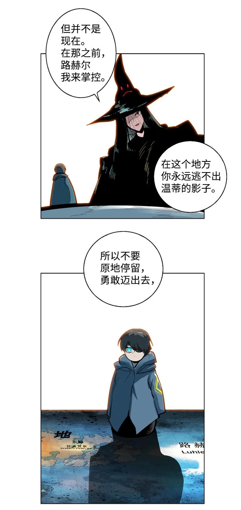 75 起点114