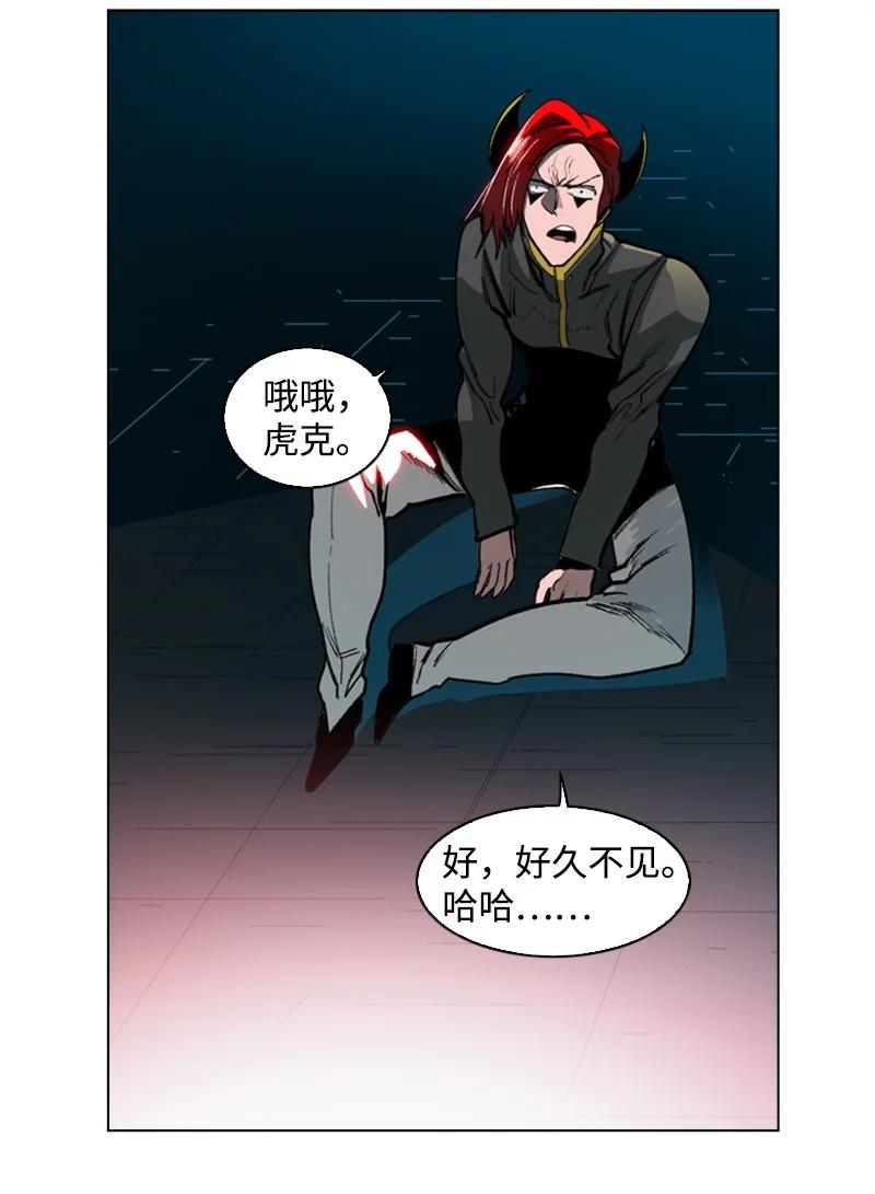 90 绑架21