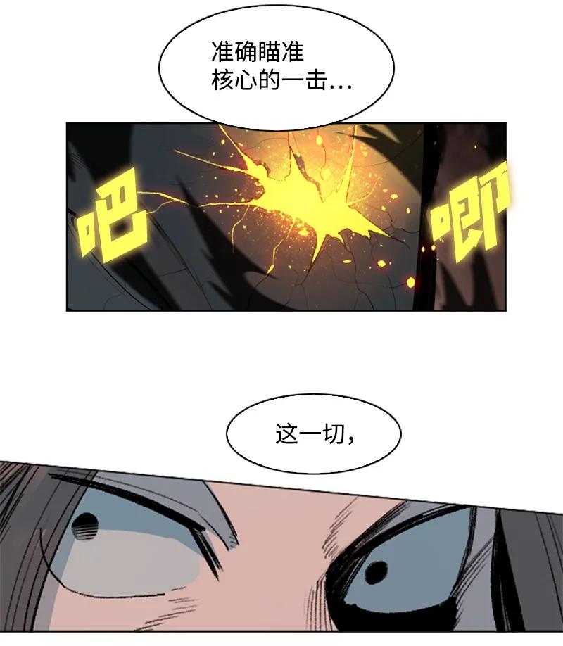 148 回到全盛期31