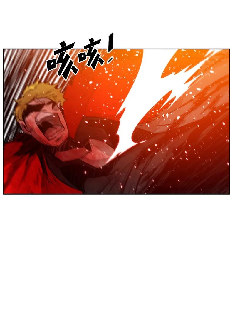 71 召唤魔兽79