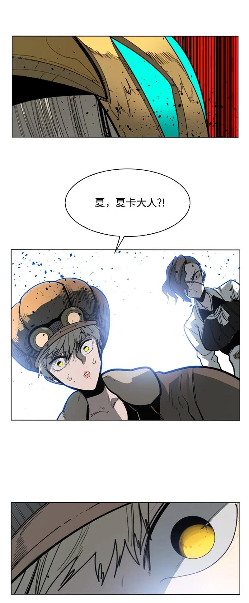 89 超脱时间者58