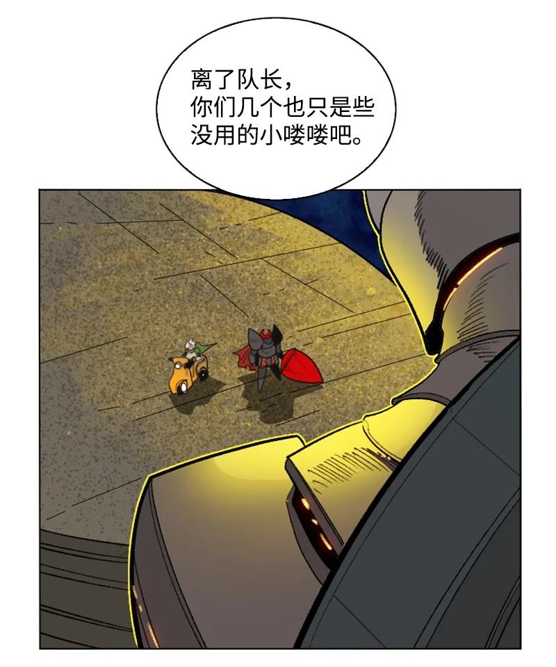 146 剑士之战120