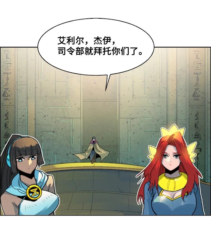 144 蓝色舰队75