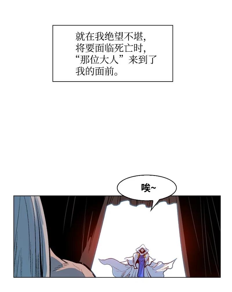 24 往事74