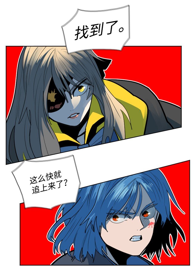187 来真的了45