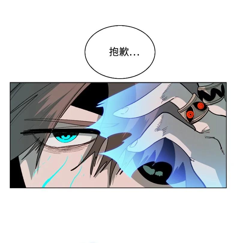 68 无聊杀着玩133