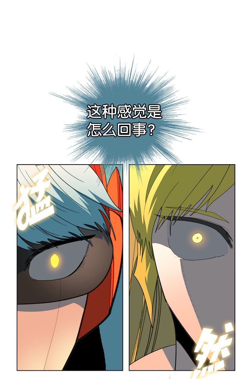 207 魔王VS精灵王77