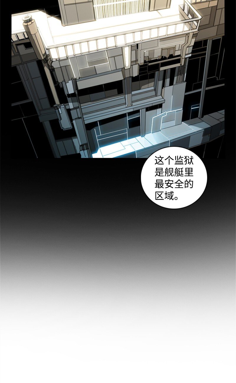 04 点燃烽火8