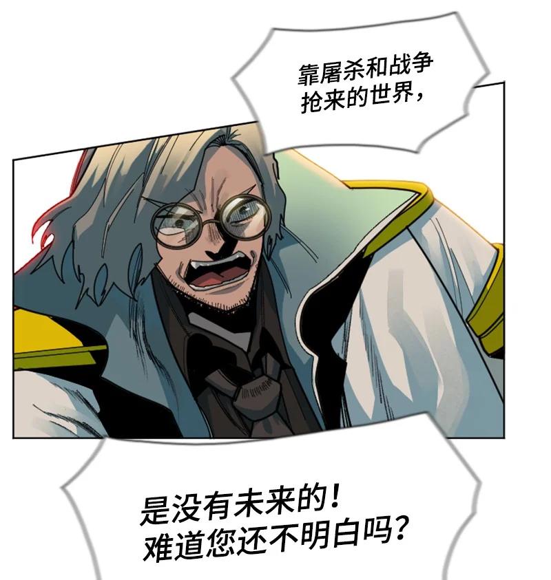 170 终结11