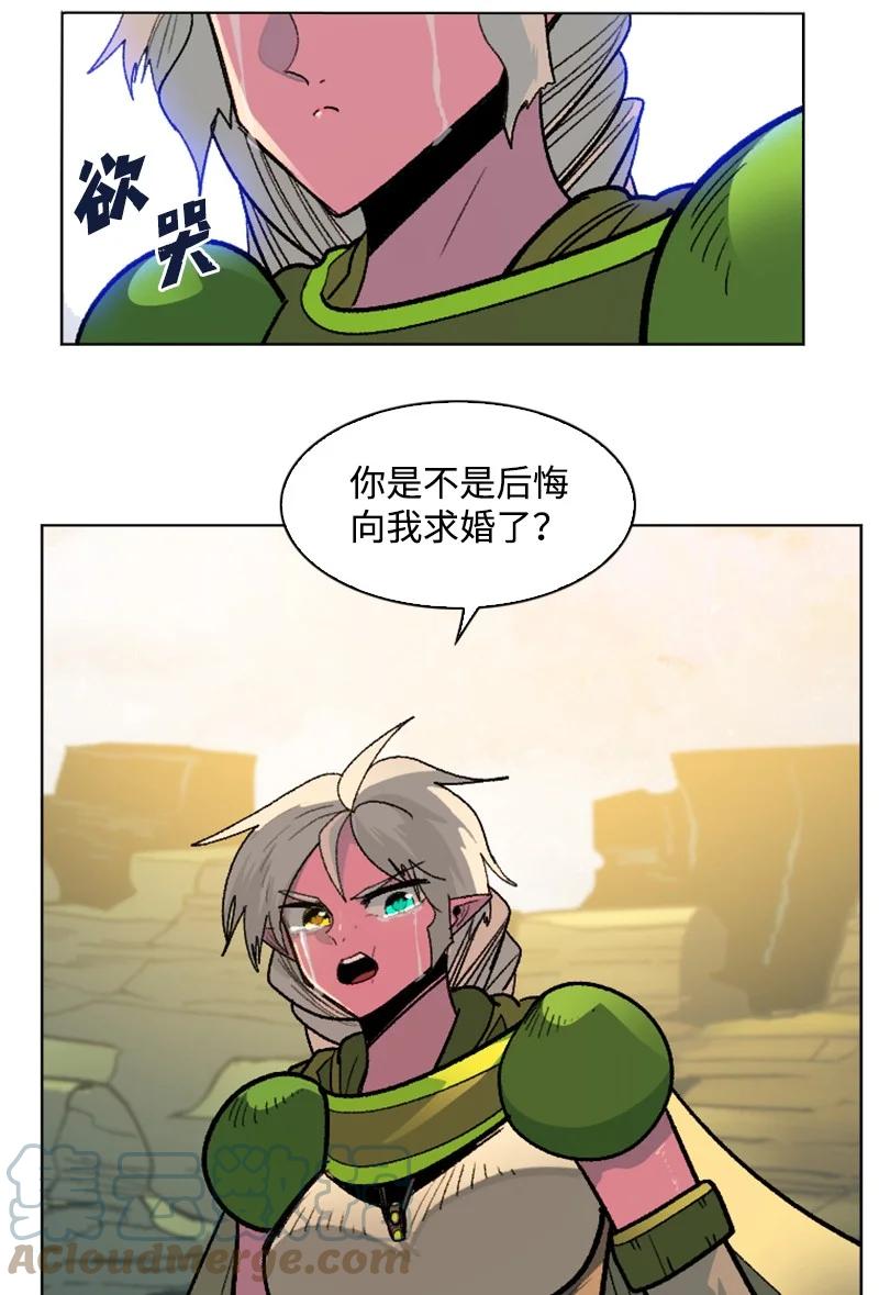 159 打情骂俏67