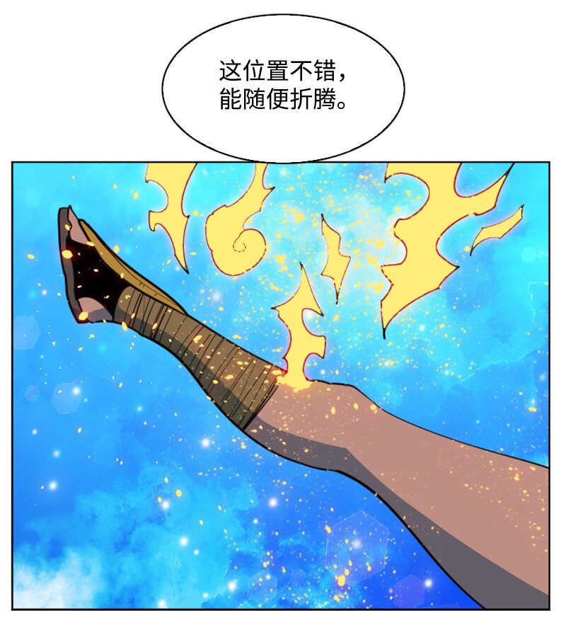 198 卖国奴女王80