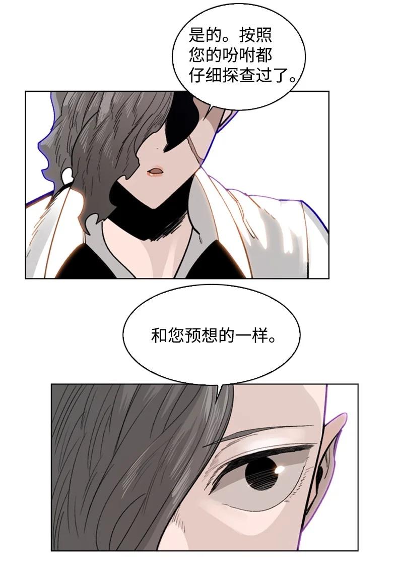 113 人质被杀92