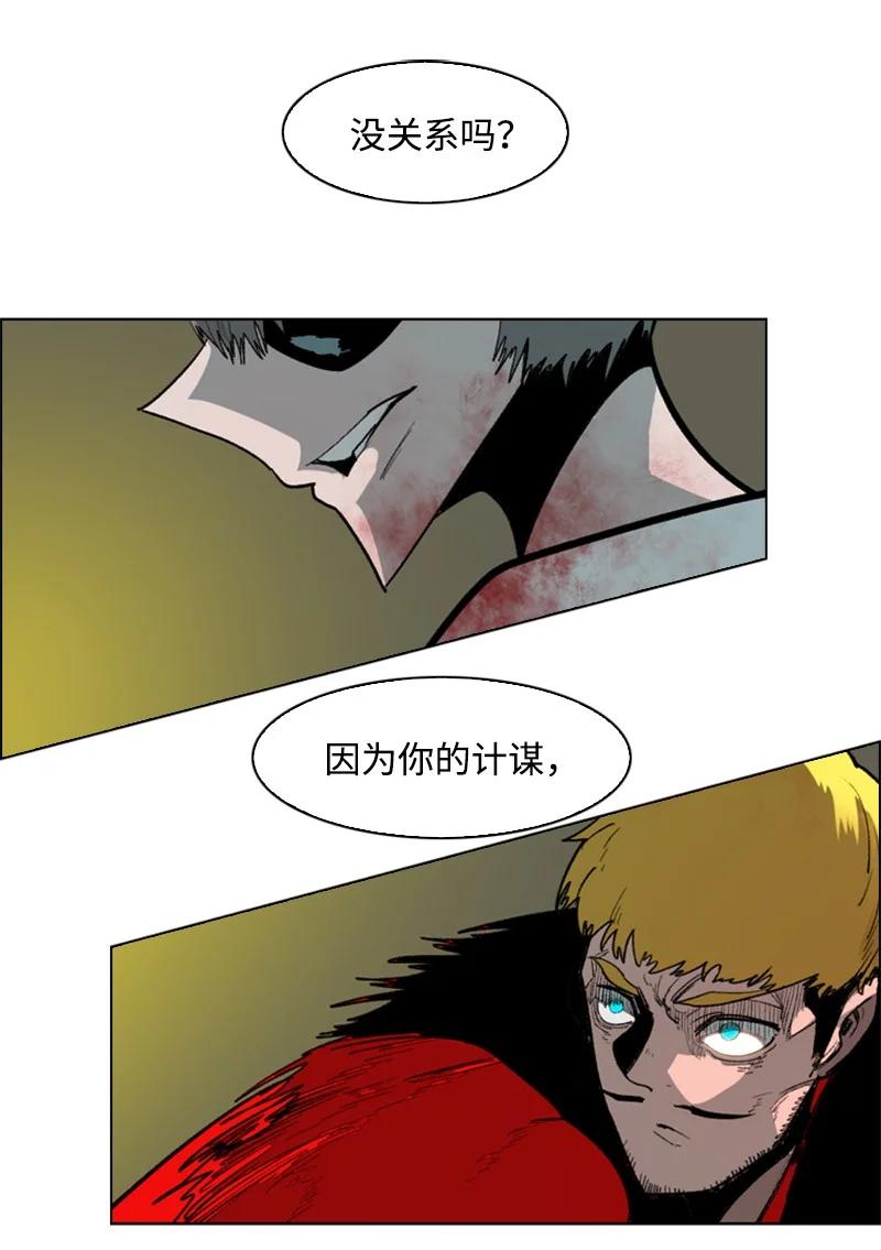 69 诱引93