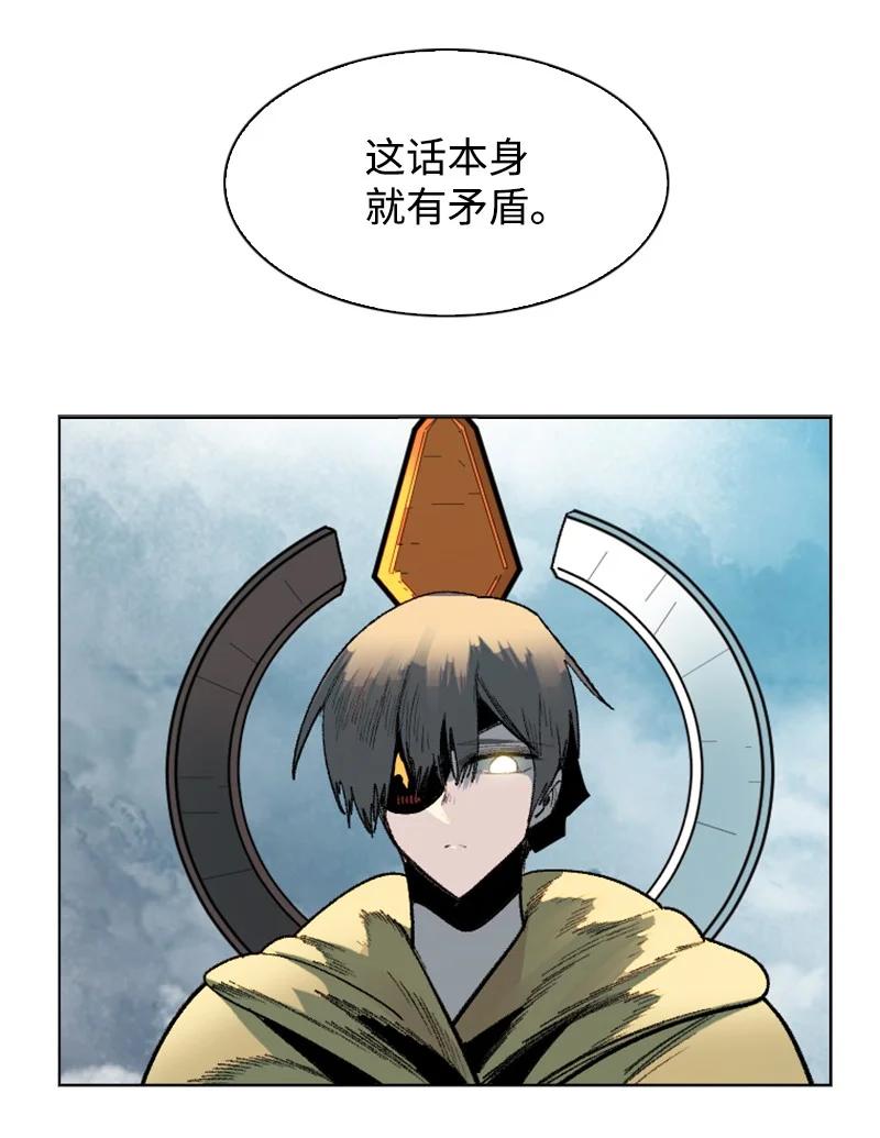 133 阿里巴巴归来56