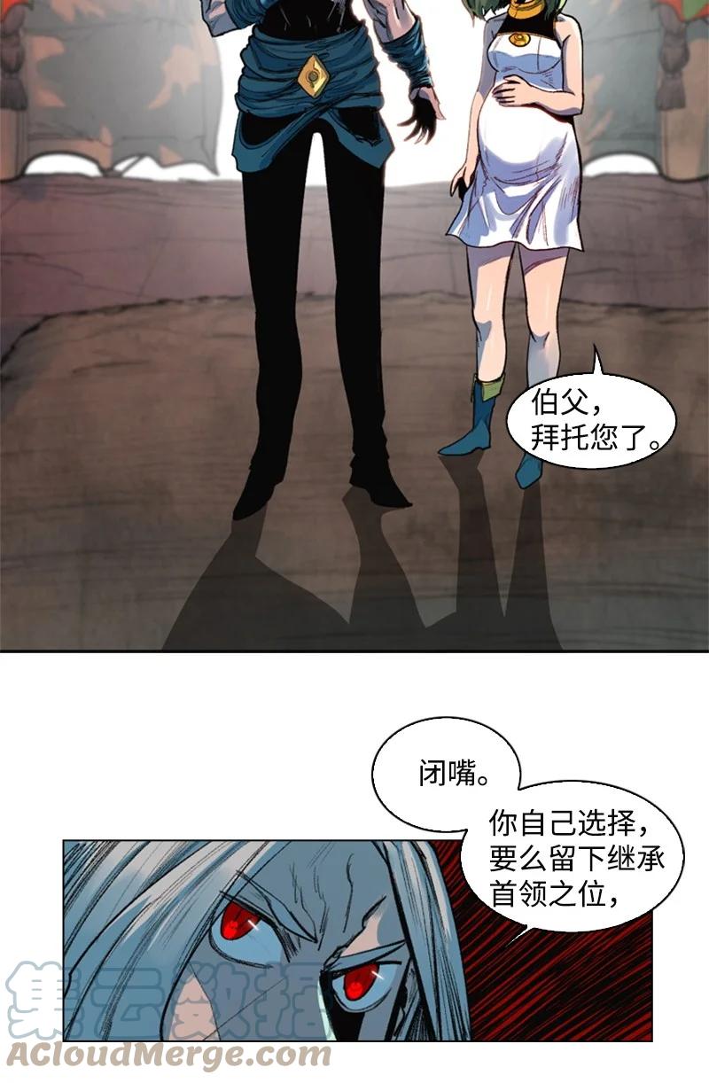 24 往事3