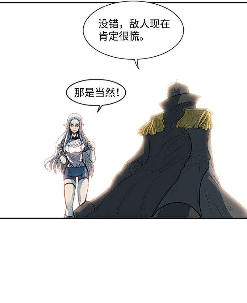 09 圣徒十手28