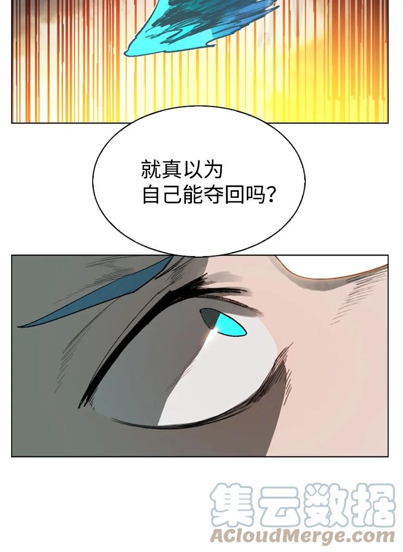 79 神弓24
