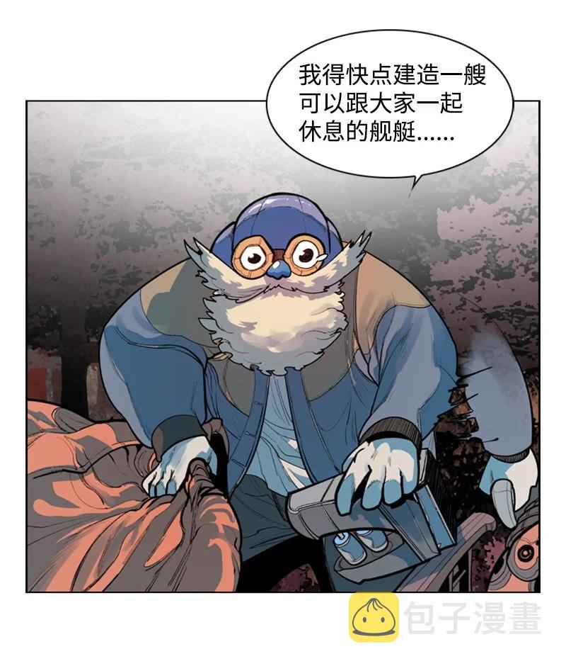 18 命悬一线80