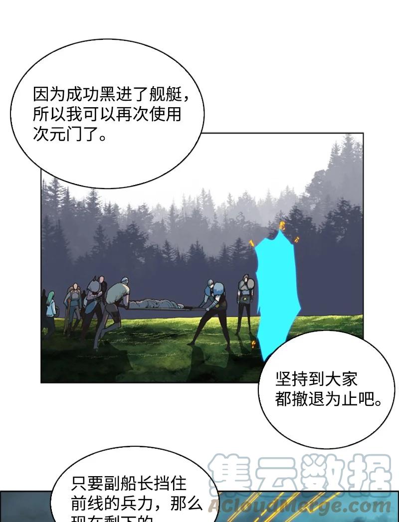 35 解放24
