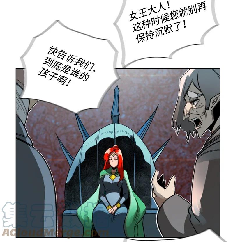 106 身世之谜28